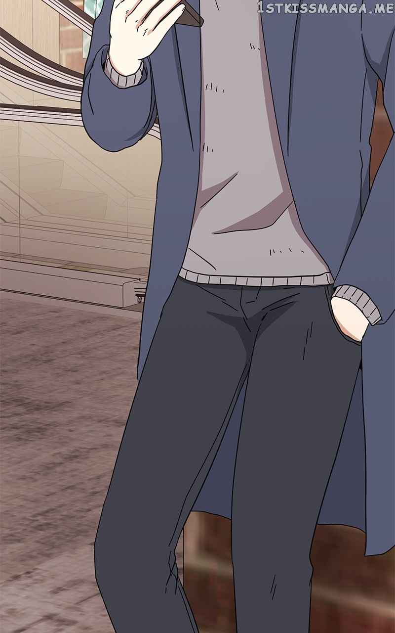 Superstar Associate Manager Chapter 54 - Page 86