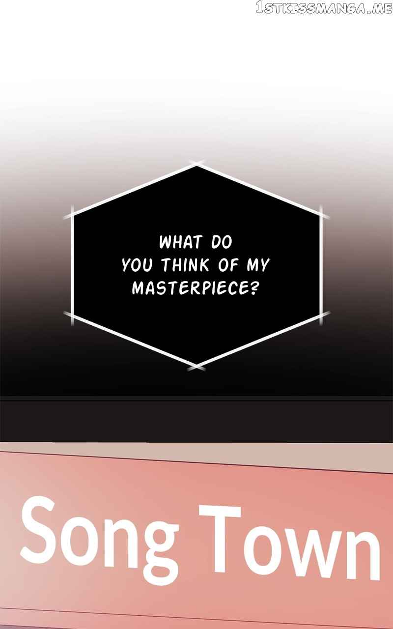 Superstar Associate Manager Chapter 55 - Page 0