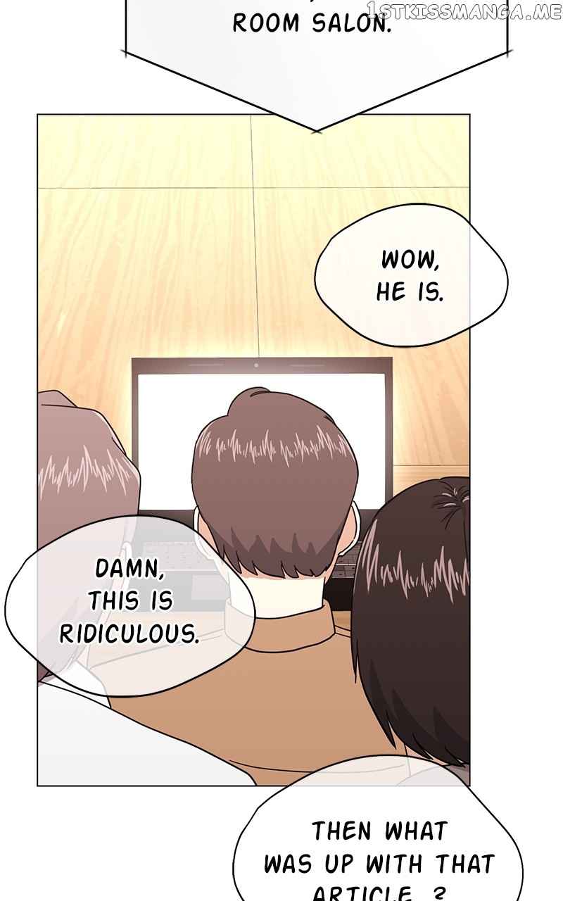 Superstar Associate Manager Chapter 55 - Page 105