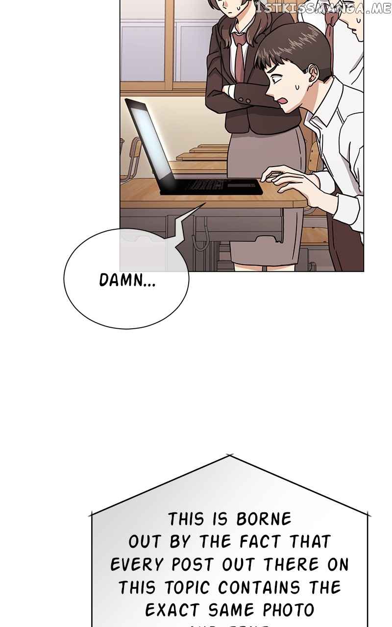 Superstar Associate Manager Chapter 55 - Page 109