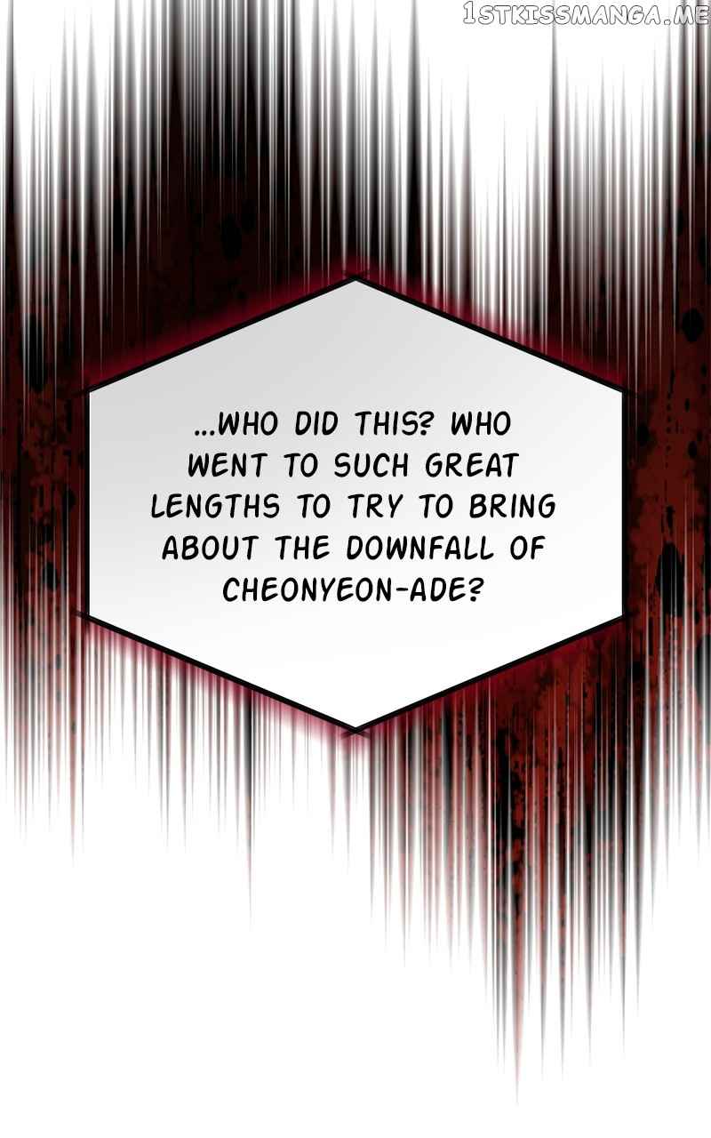 Superstar Associate Manager Chapter 55 - Page 113