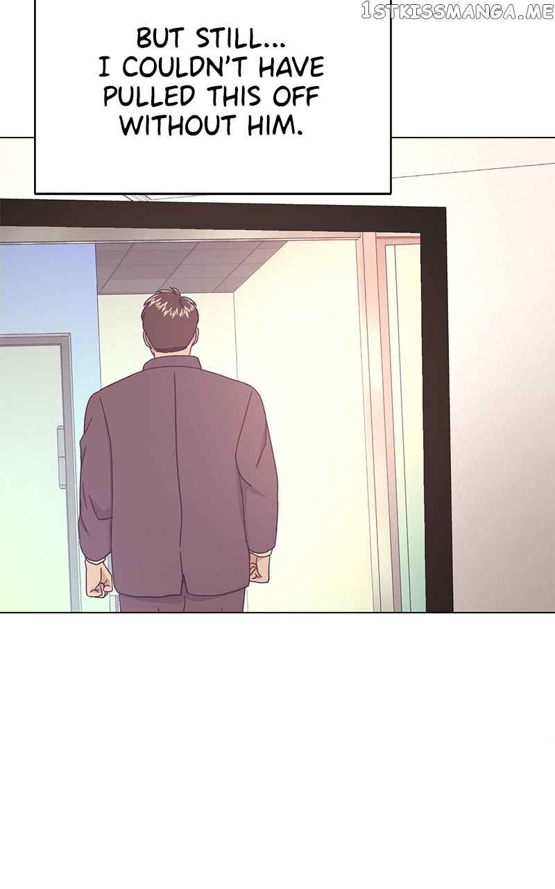 Superstar Associate Manager Chapter 55 - Page 17