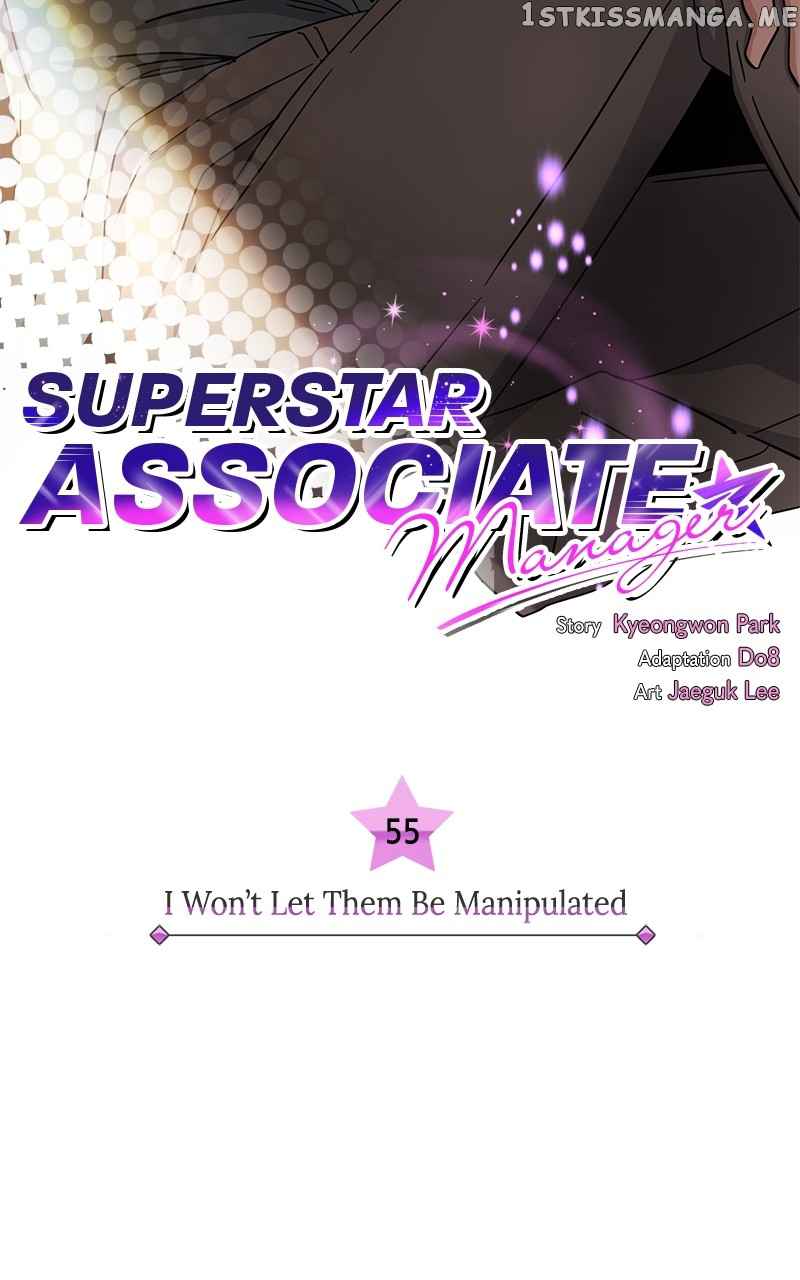 Superstar Associate Manager Chapter 55 - Page 21