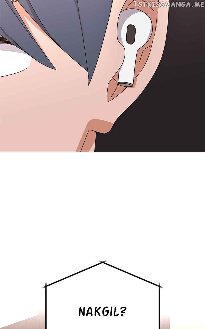 Superstar Associate Manager Chapter 55 - Page 23