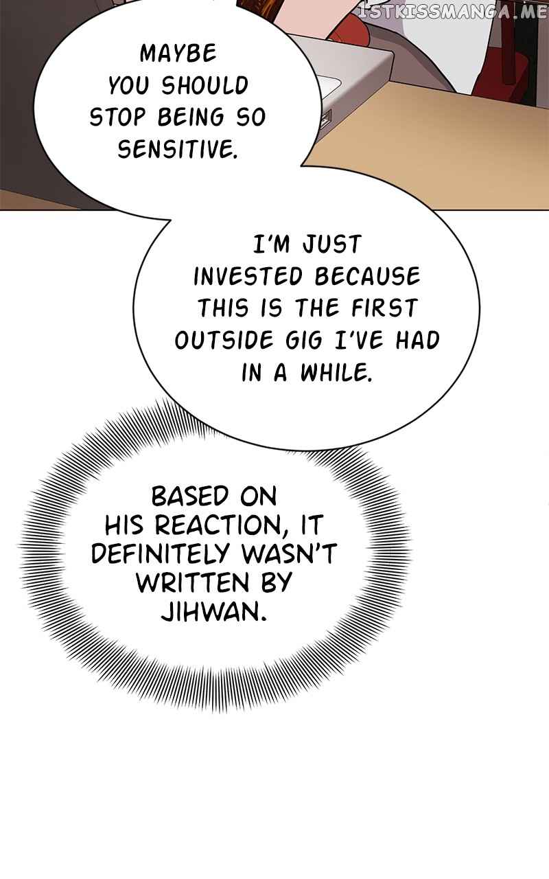 Superstar Associate Manager Chapter 55 - Page 31