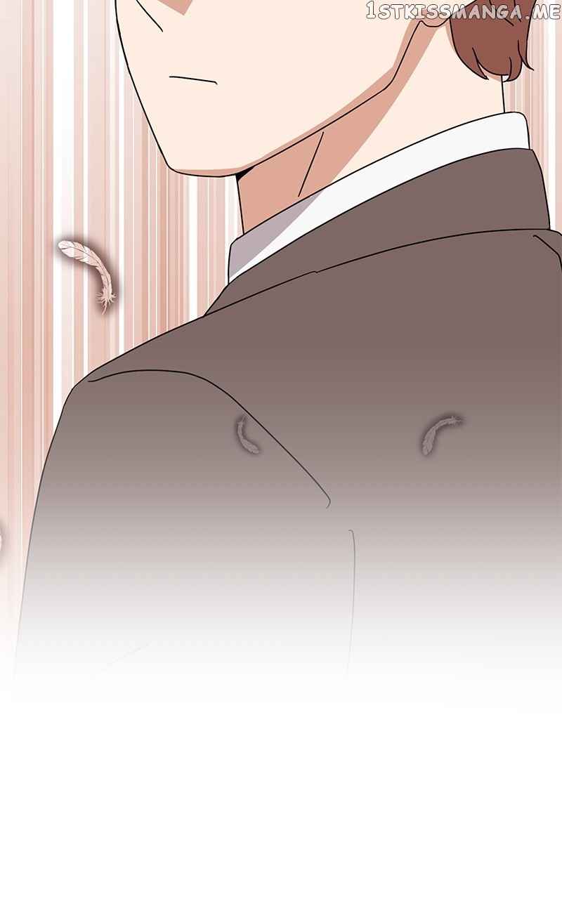 Superstar Associate Manager Chapter 55 - Page 44