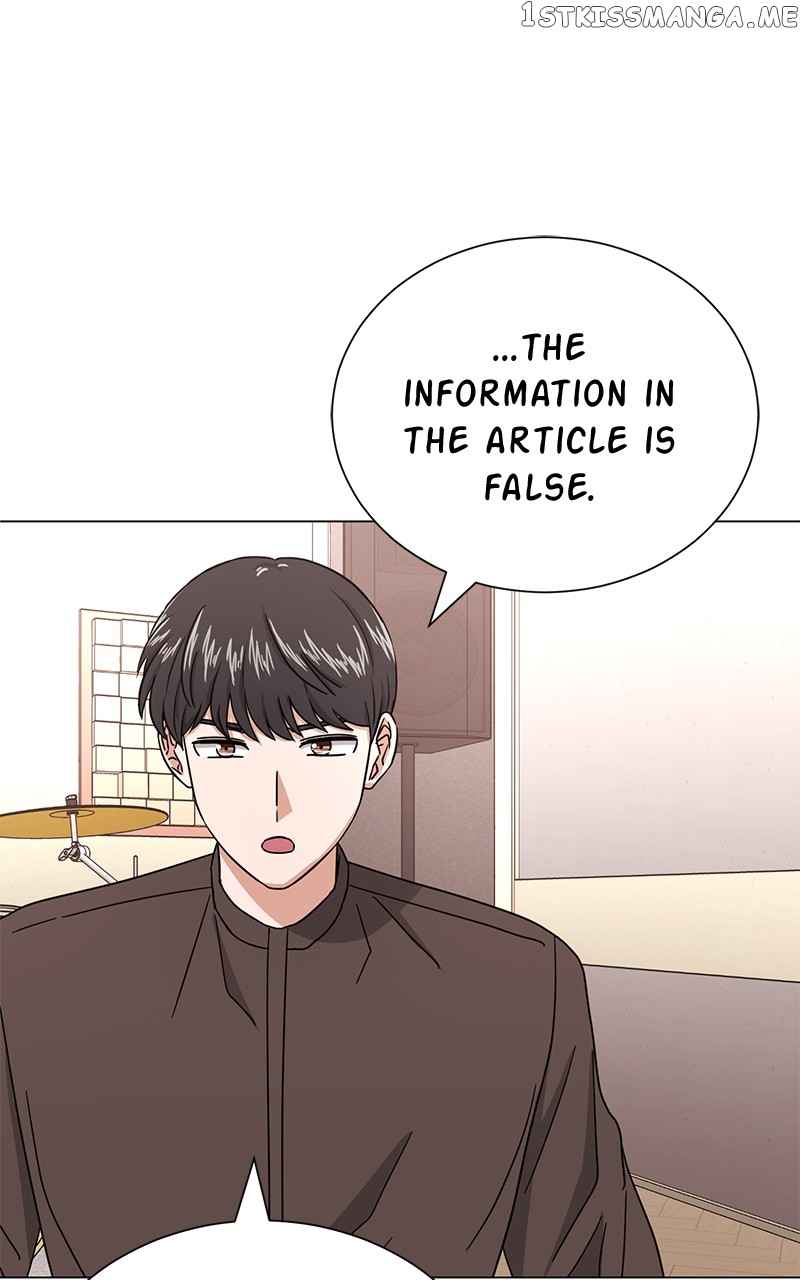 Superstar Associate Manager Chapter 55 - Page 52