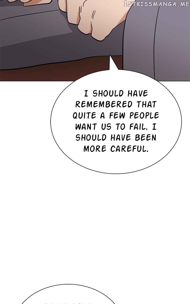 Superstar Associate Manager Chapter 55 - Page 57