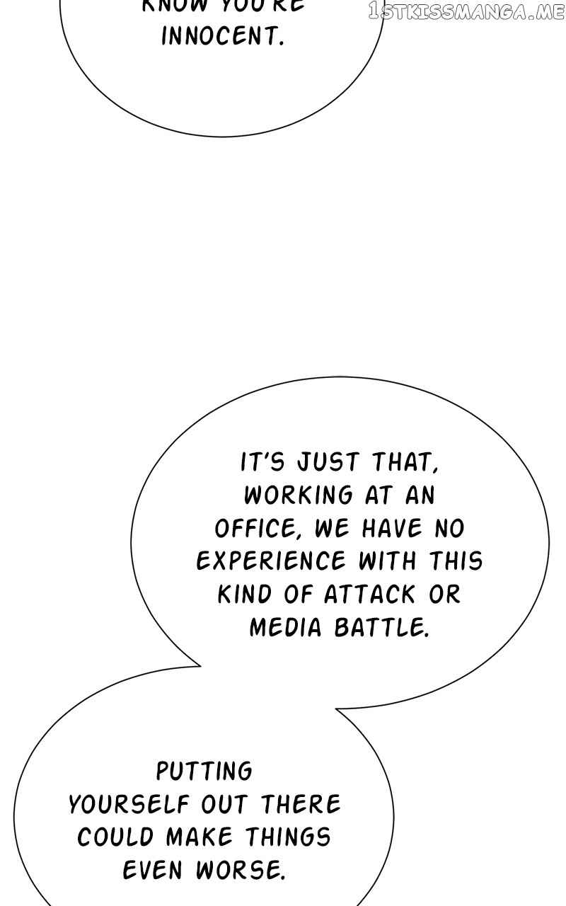 Superstar Associate Manager Chapter 55 - Page 67
