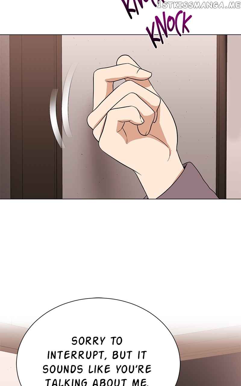 Superstar Associate Manager Chapter 55 - Page 71