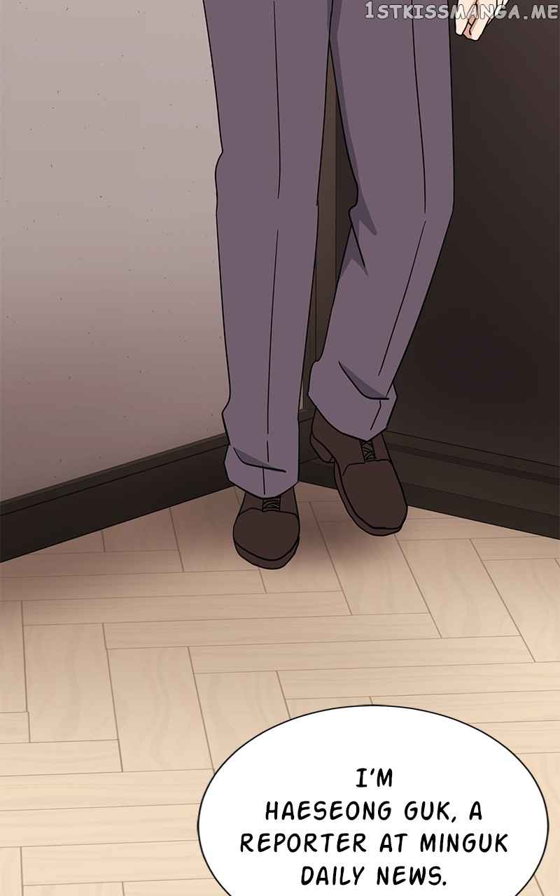 Superstar Associate Manager Chapter 55 - Page 73