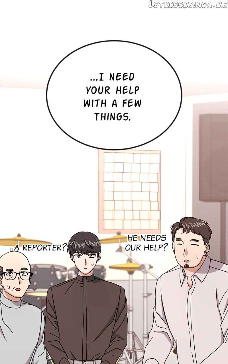 Superstar Associate Manager Chapter 55 - Page 75
