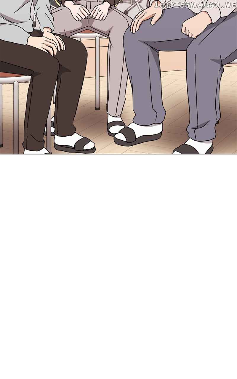Superstar Associate Manager Chapter 55 - Page 76