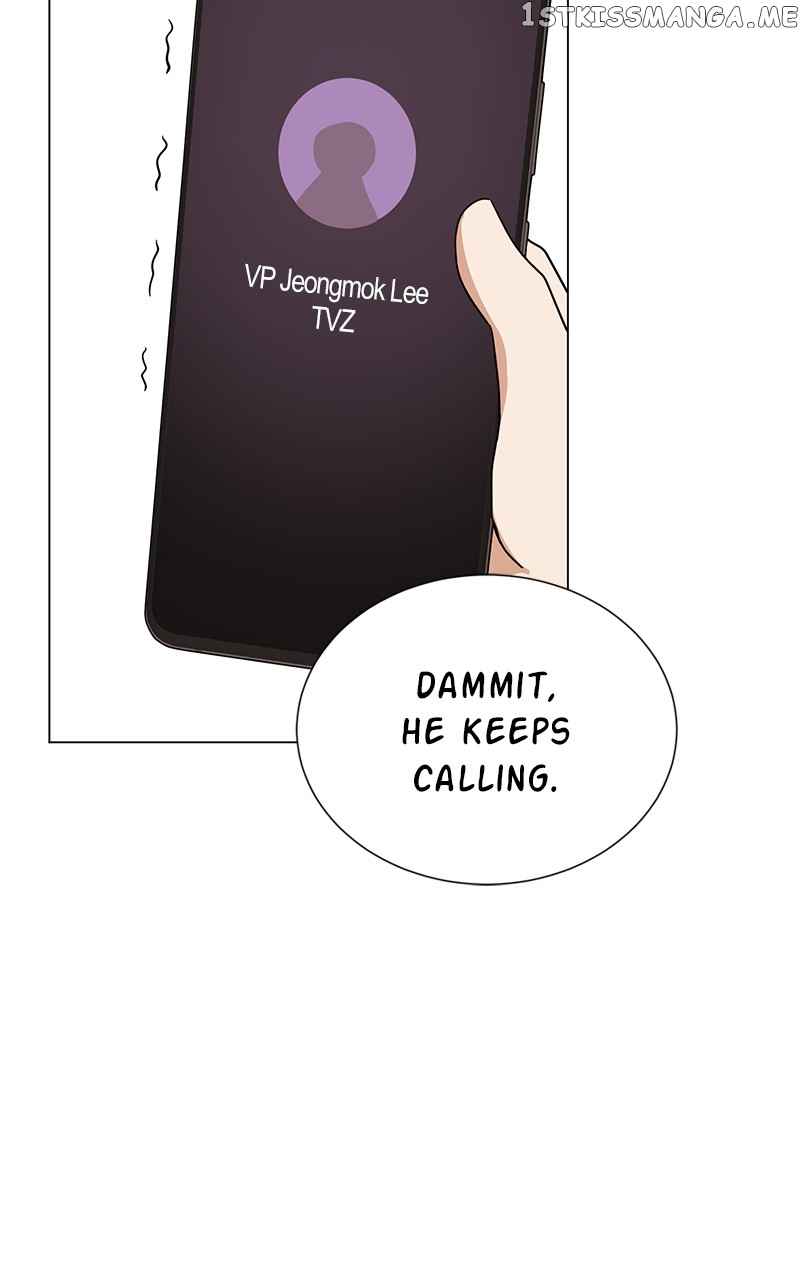 Superstar Associate Manager Chapter 55 - Page 84