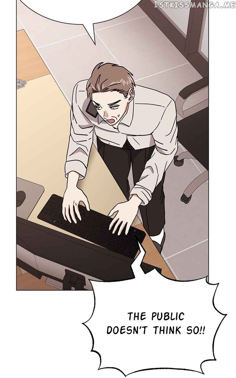 Superstar Associate Manager Chapter 55 - Page 91