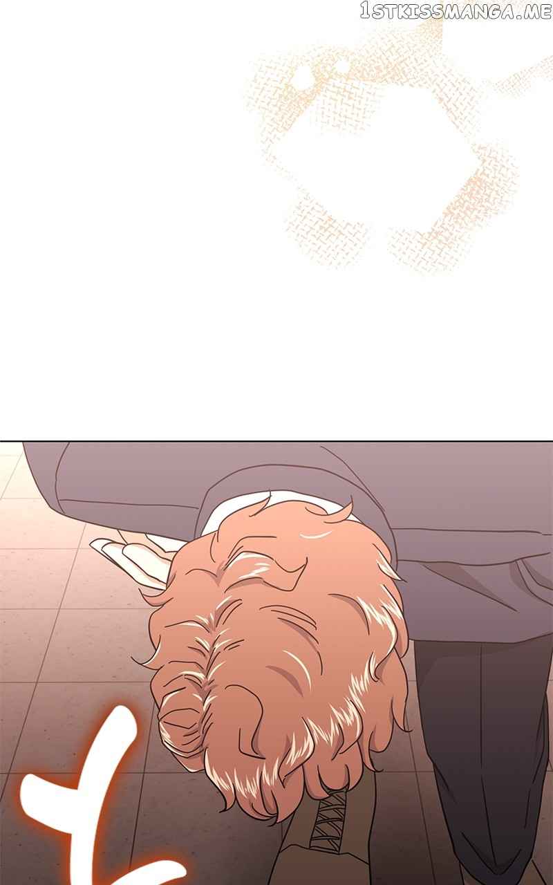 Superstar Associate Manager Chapter 56 - Page 105