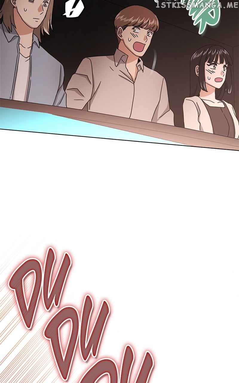 Superstar Associate Manager Chapter 56 - Page 26