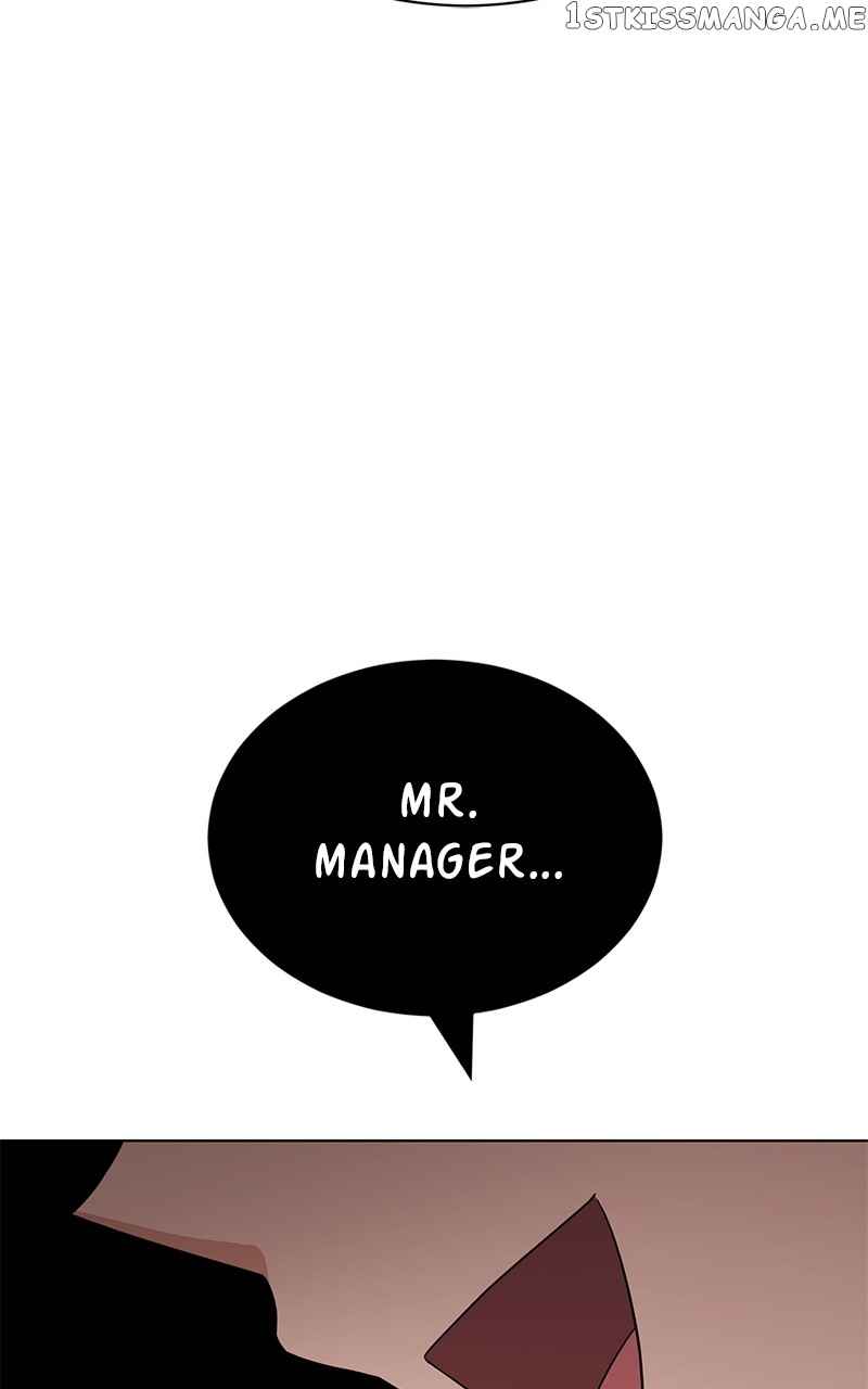 Superstar Associate Manager Chapter 56 - Page 39