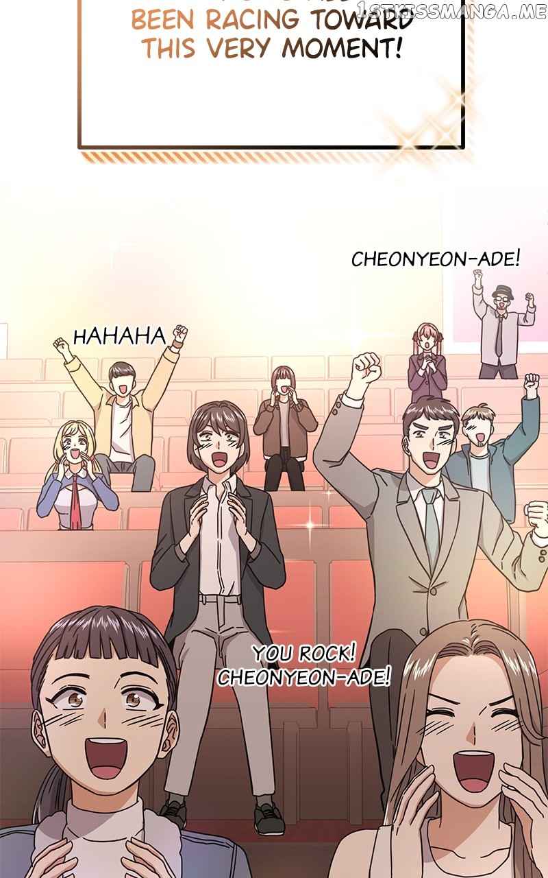 Superstar Associate Manager Chapter 56 - Page 98