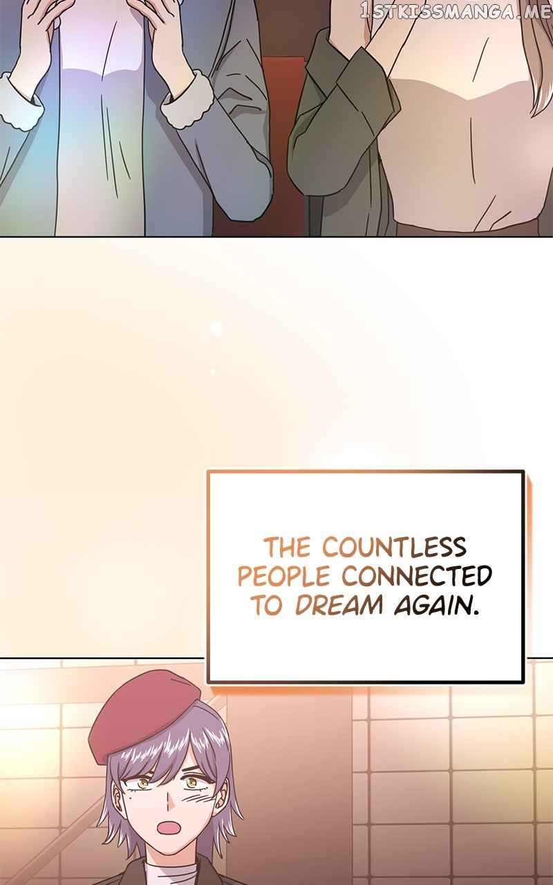 Superstar Associate Manager Chapter 56 - Page 99