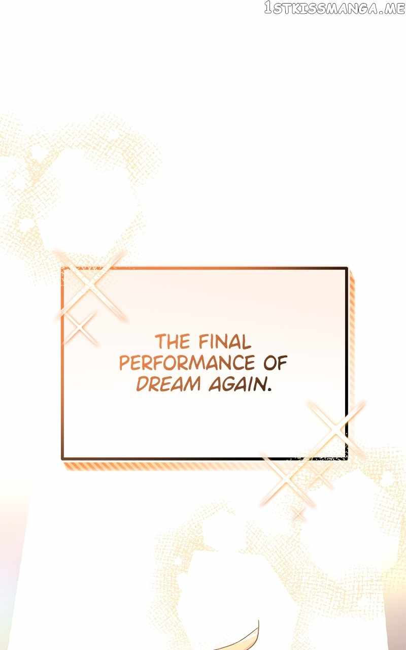 Superstar Associate Manager Chapter 57 - Page 0