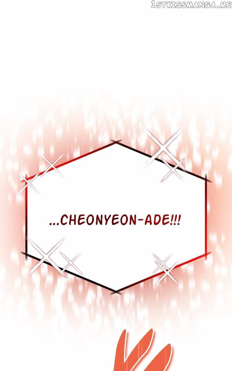 Superstar Associate Manager Chapter 57 - Page 17