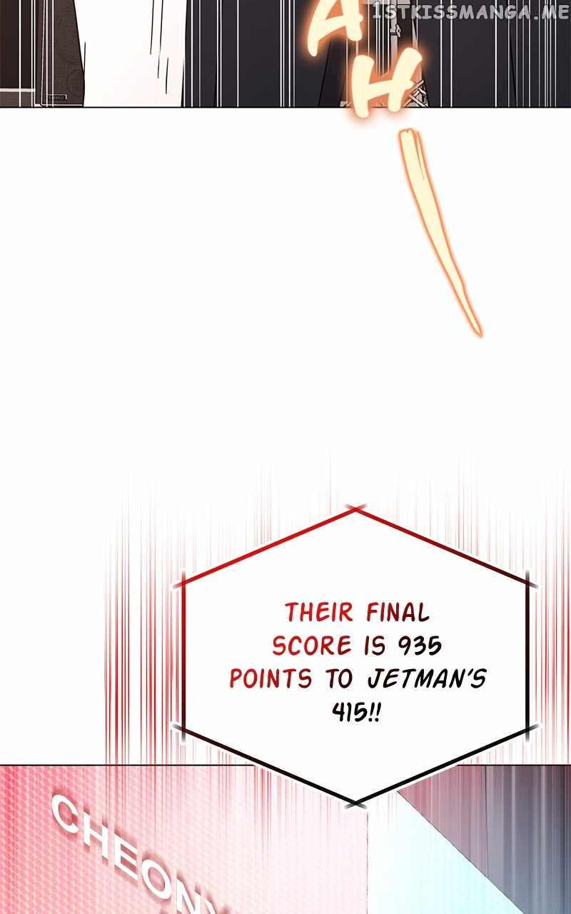 Superstar Associate Manager Chapter 57 - Page 20