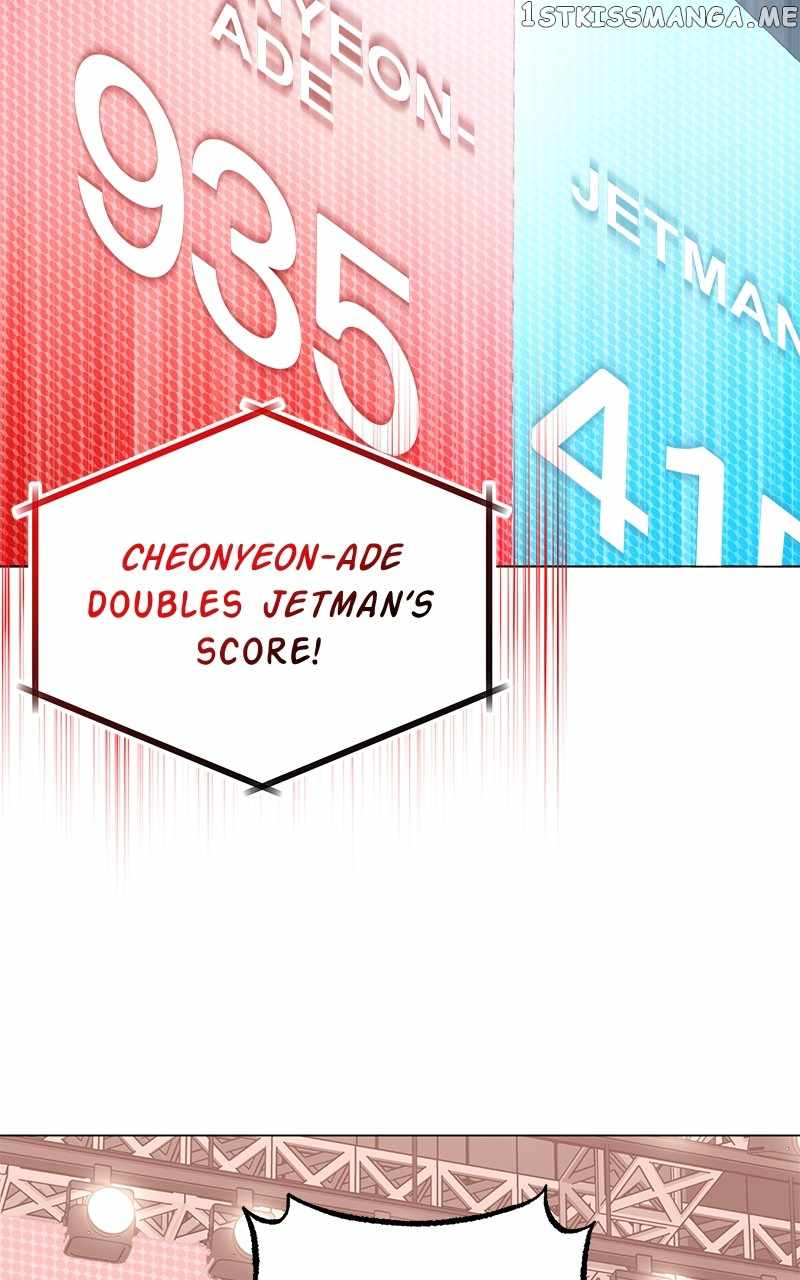 Superstar Associate Manager Chapter 57 - Page 21