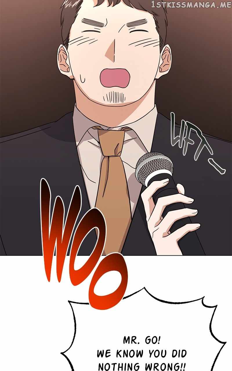Superstar Associate Manager Chapter 57 - Page 27