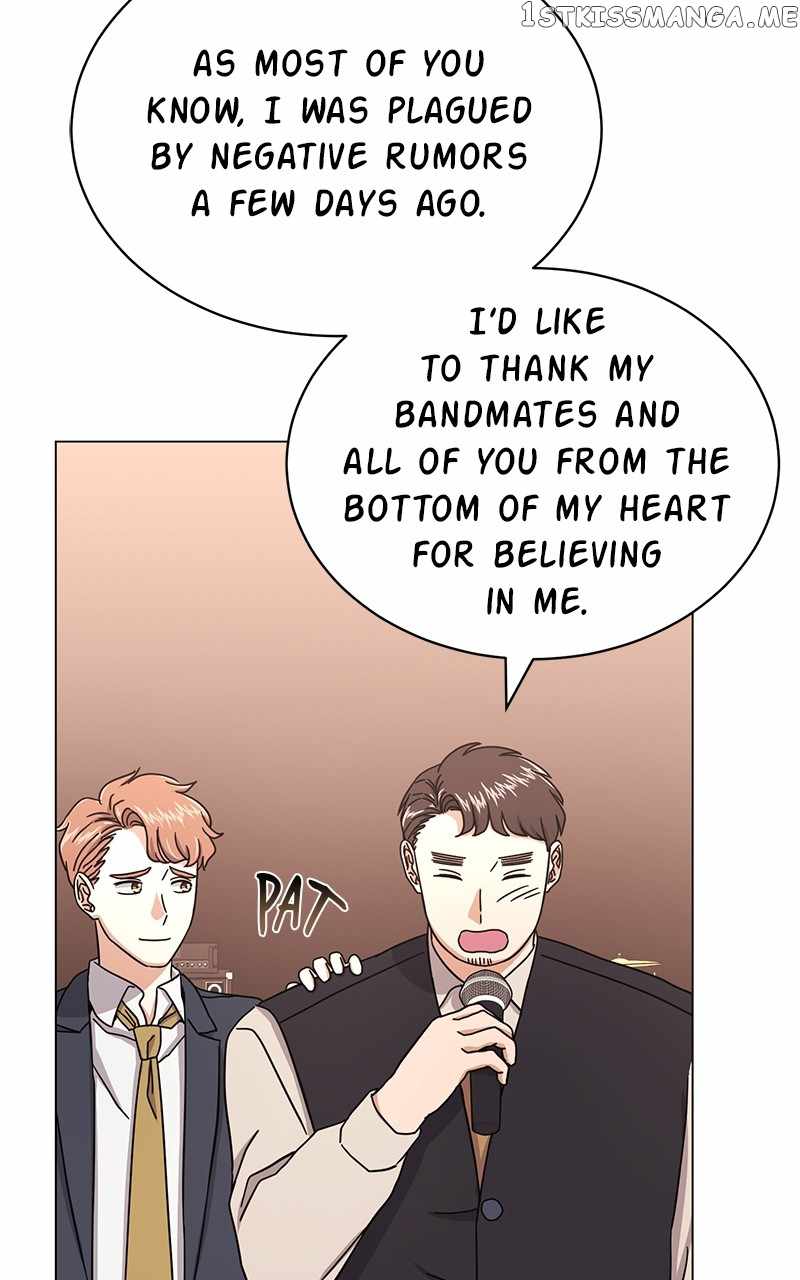 Superstar Associate Manager Chapter 57 - Page 31