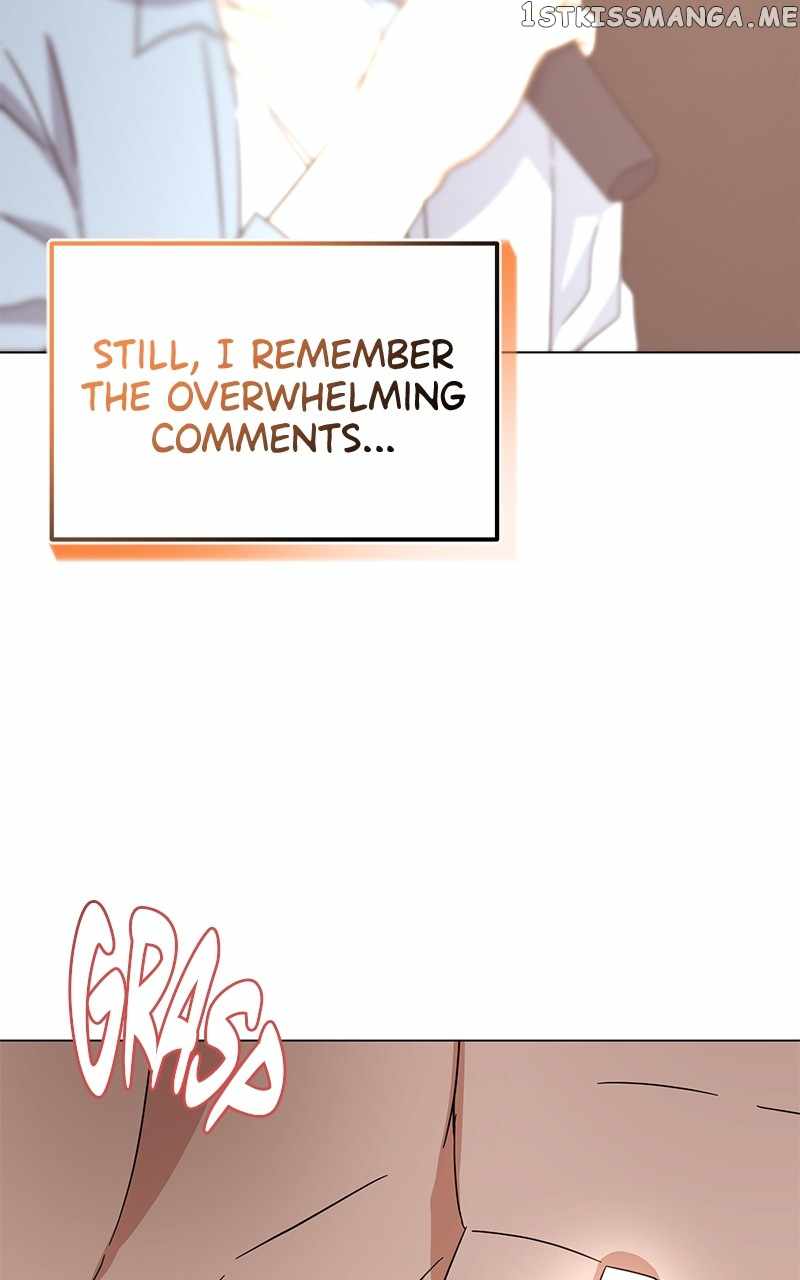 Superstar Associate Manager Chapter 57 - Page 5