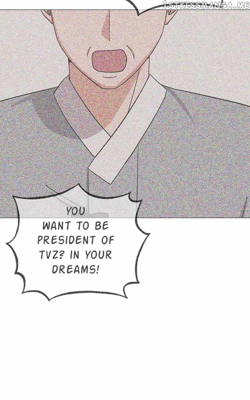Superstar Associate Manager Chapter 58 - Page 108