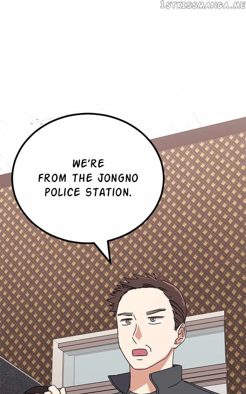 Superstar Associate Manager Chapter 58 - Page 115