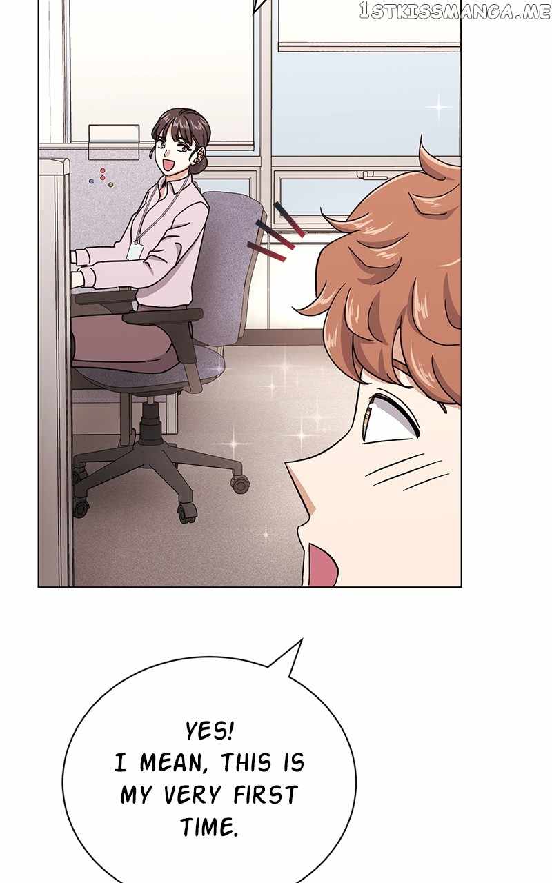 Superstar Associate Manager Chapter 58 - Page 17