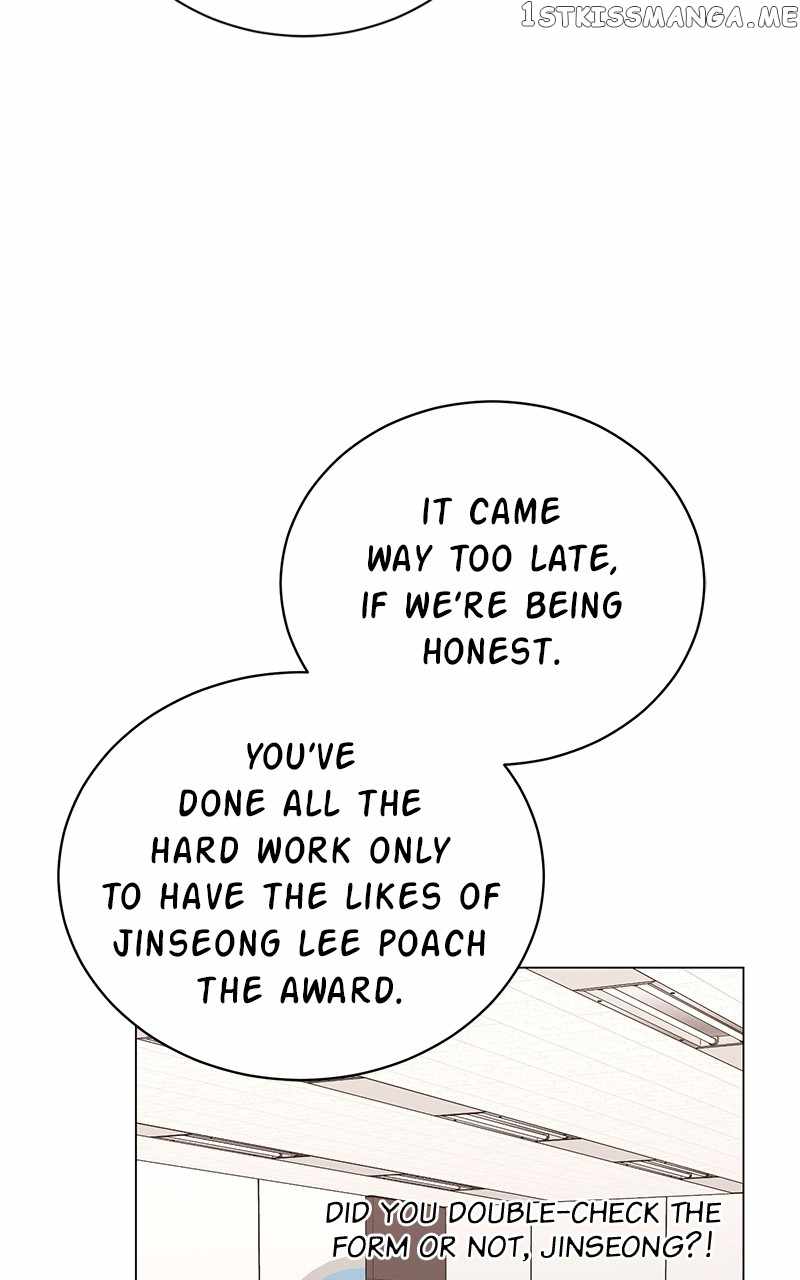 Superstar Associate Manager Chapter 58 - Page 18