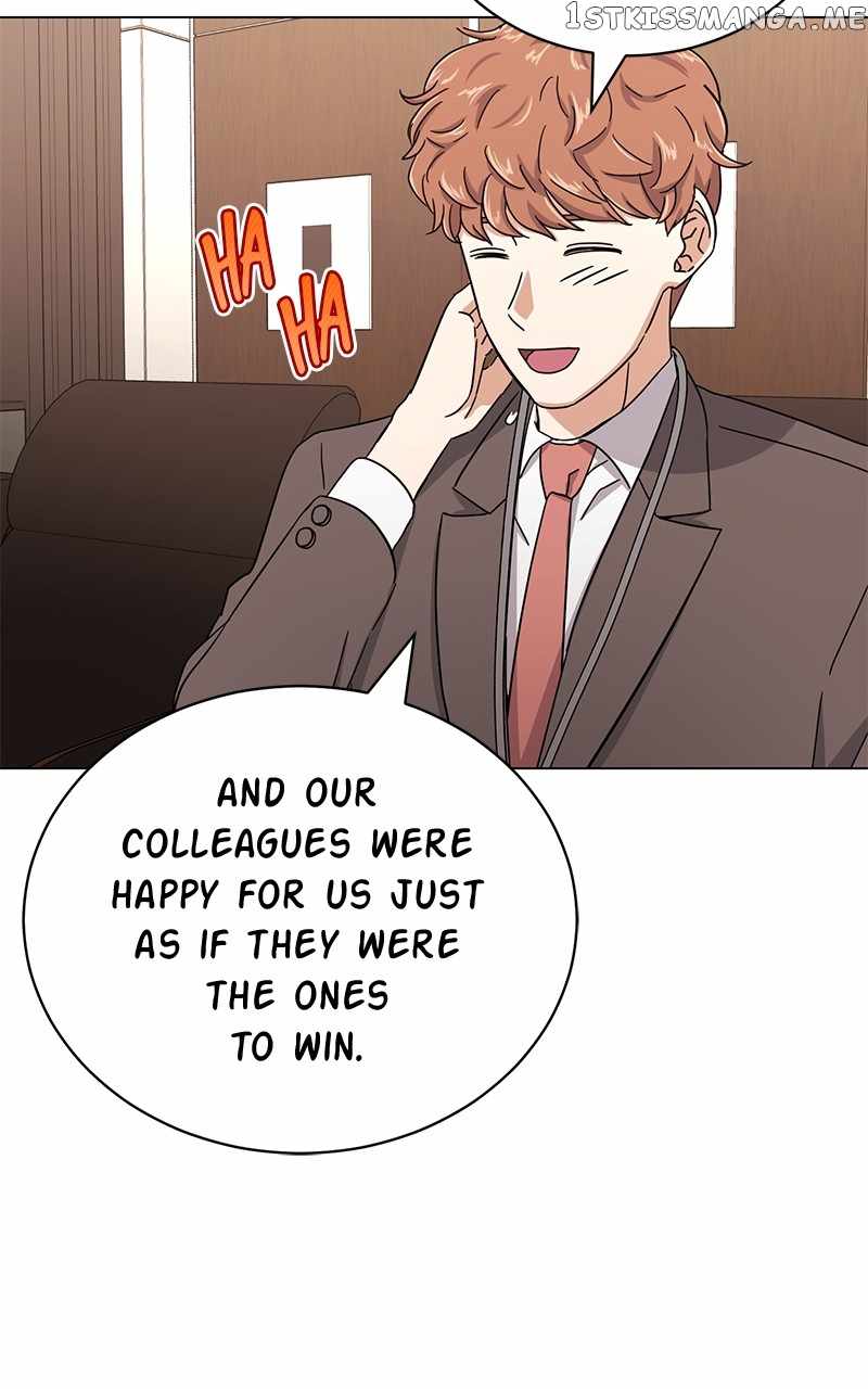 Superstar Associate Manager Chapter 58 - Page 35