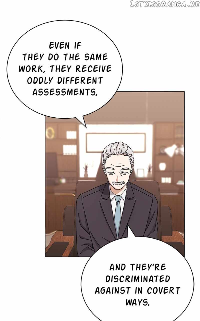 Superstar Associate Manager Chapter 58 - Page 41