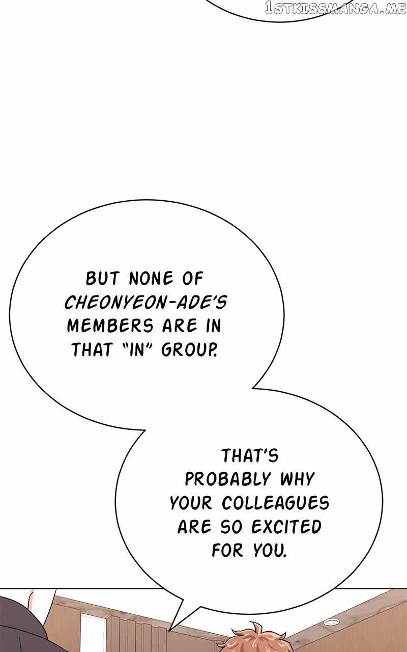Superstar Associate Manager Chapter 58 - Page 42