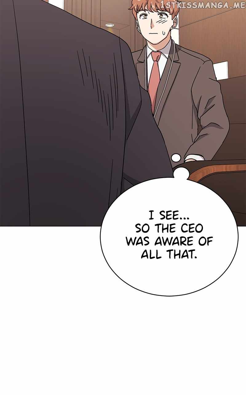 Superstar Associate Manager Chapter 58 - Page 43