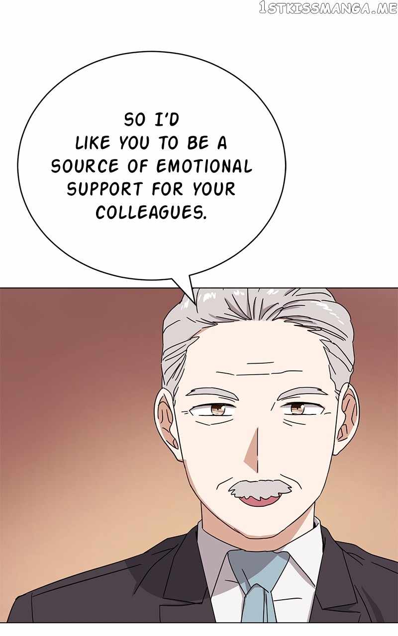 Superstar Associate Manager Chapter 58 - Page 44