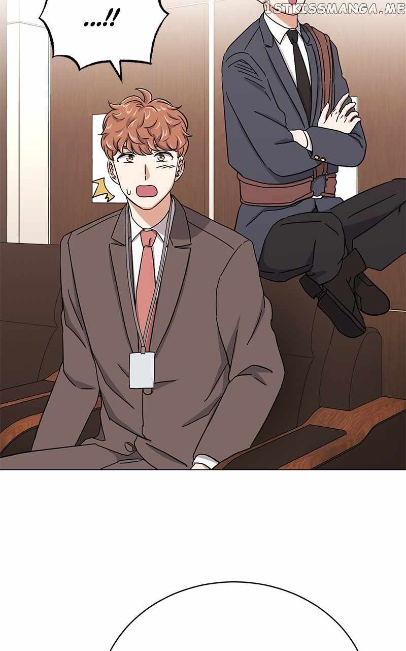 Superstar Associate Manager Chapter 58 - Page 46