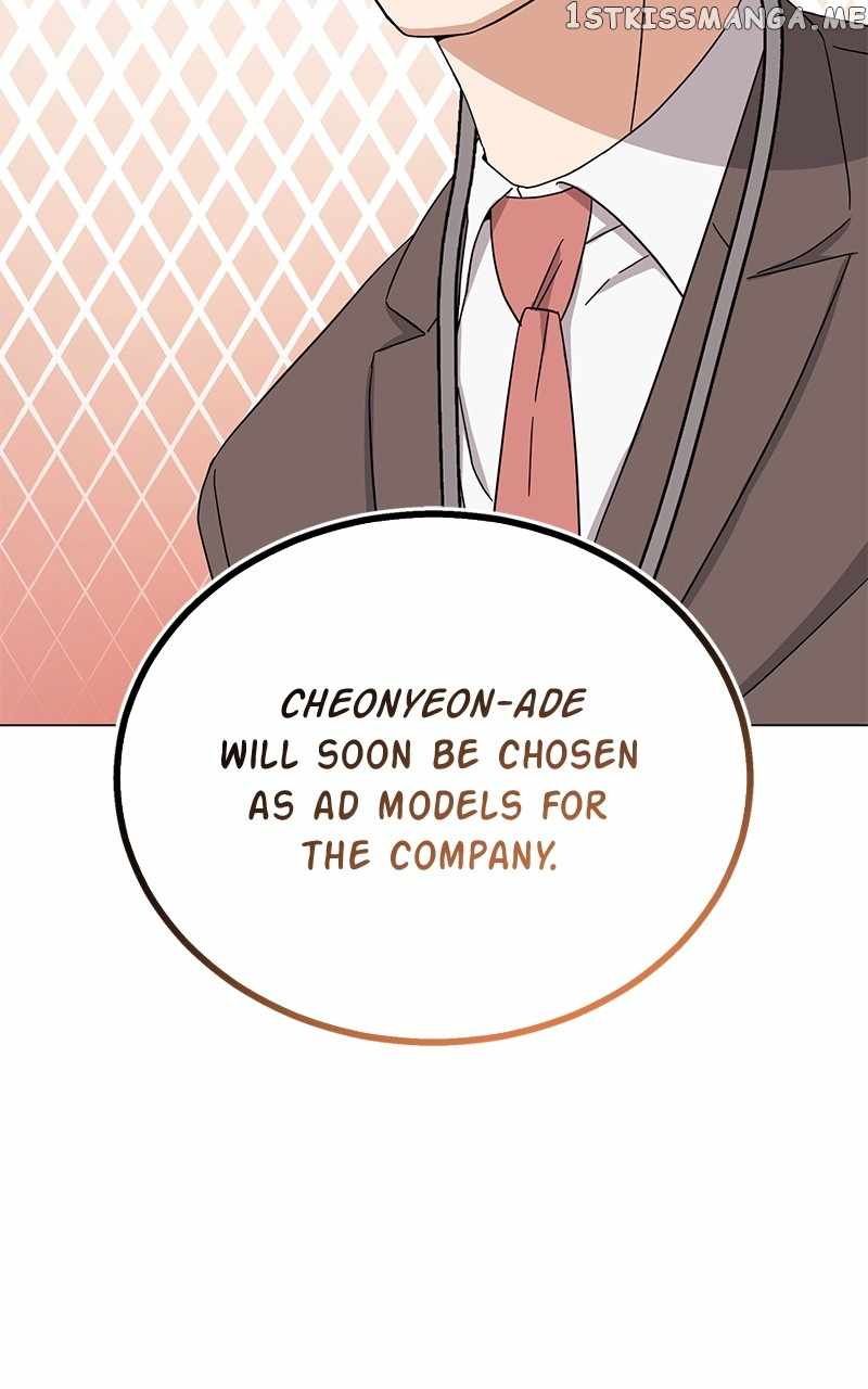 Superstar Associate Manager Chapter 58 - Page 52
