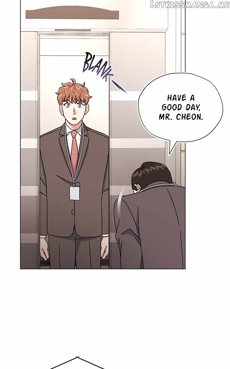Superstar Associate Manager Chapter 58 - Page 58