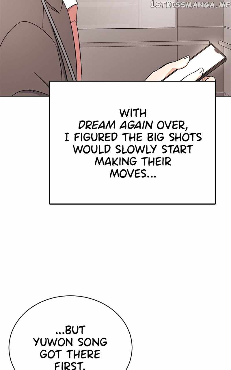 Superstar Associate Manager Chapter 58 - Page 68