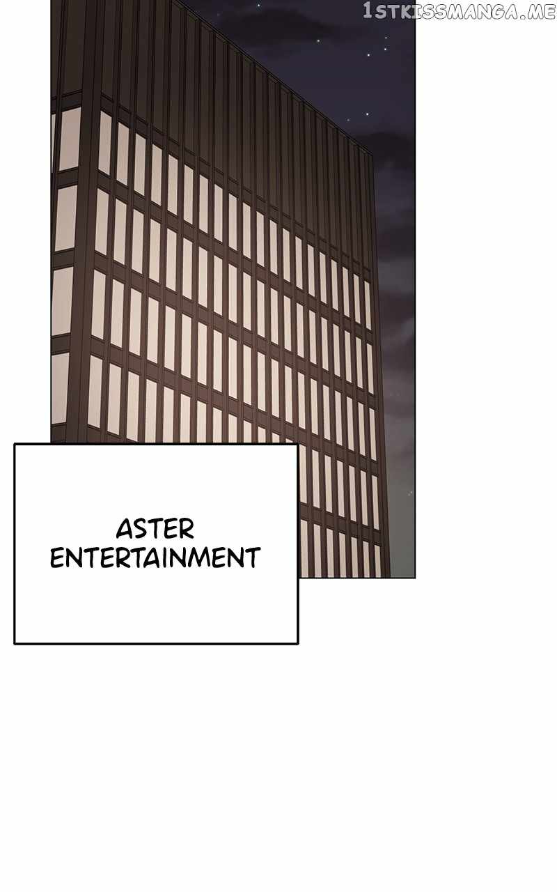Superstar Associate Manager Chapter 58 - Page 73