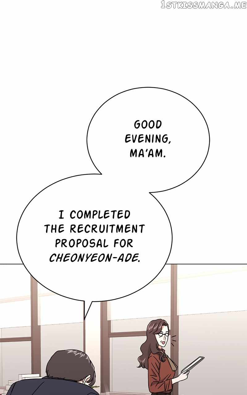 Superstar Associate Manager Chapter 58 - Page 76
