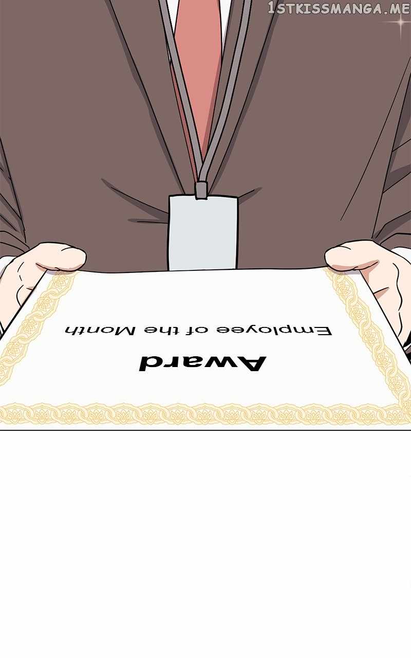 Superstar Associate Manager Chapter 58 - Page 8