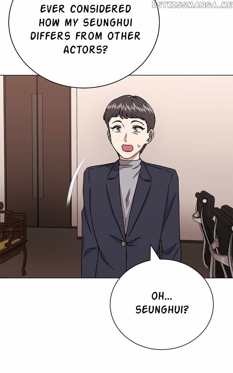 Superstar Associate Manager Chapter 58 - Page 82