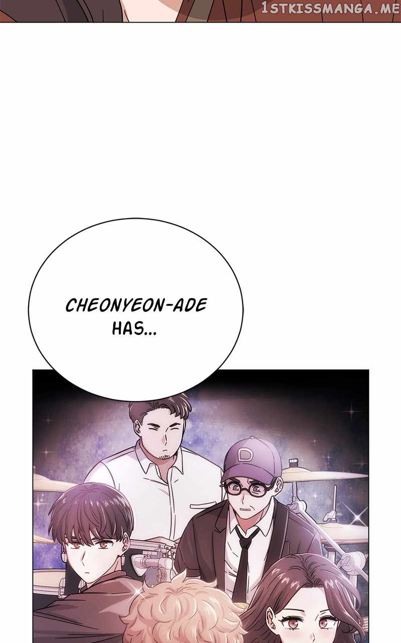 Superstar Associate Manager Chapter 58 - Page 89