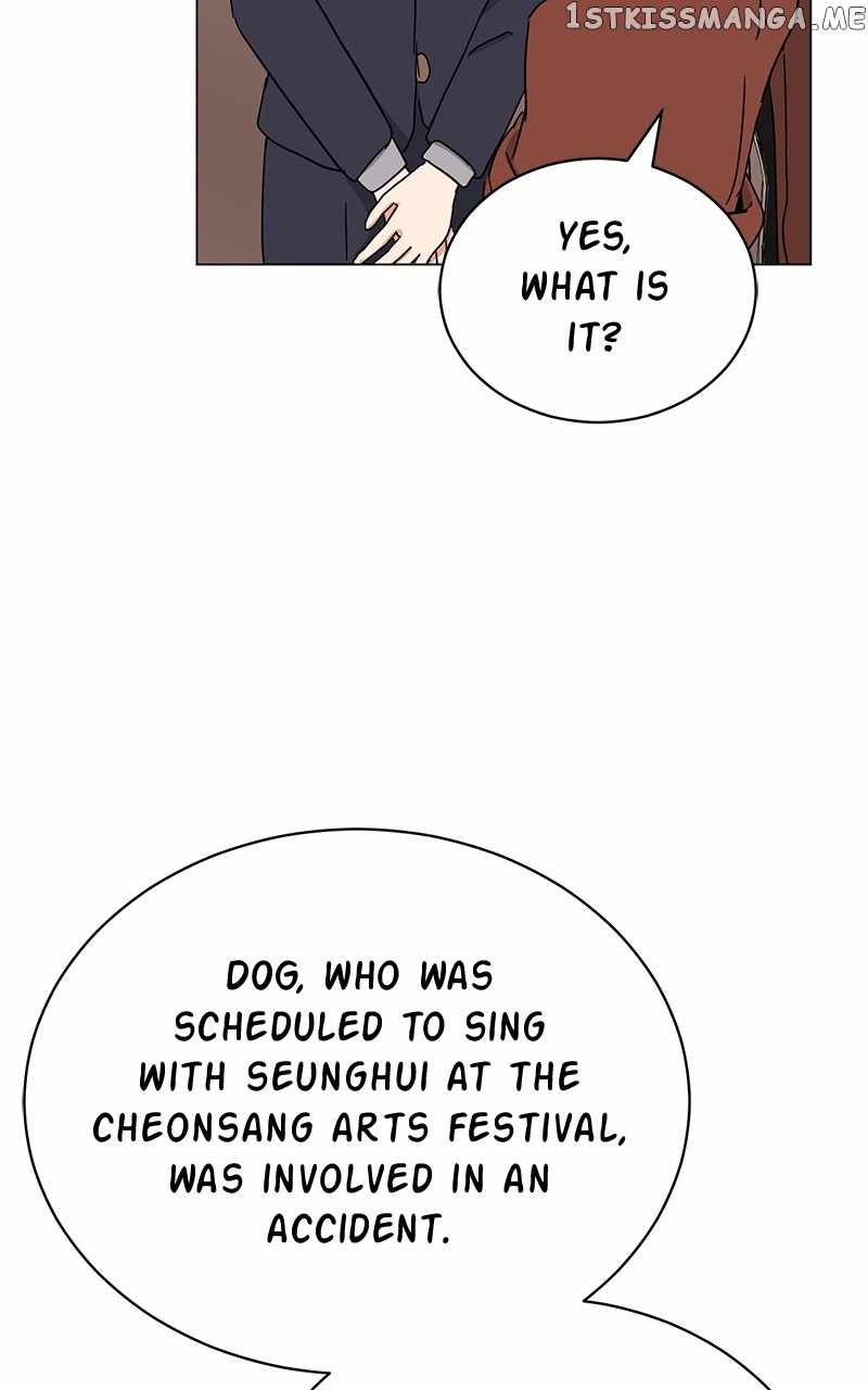 Superstar Associate Manager Chapter 58 - Page 94